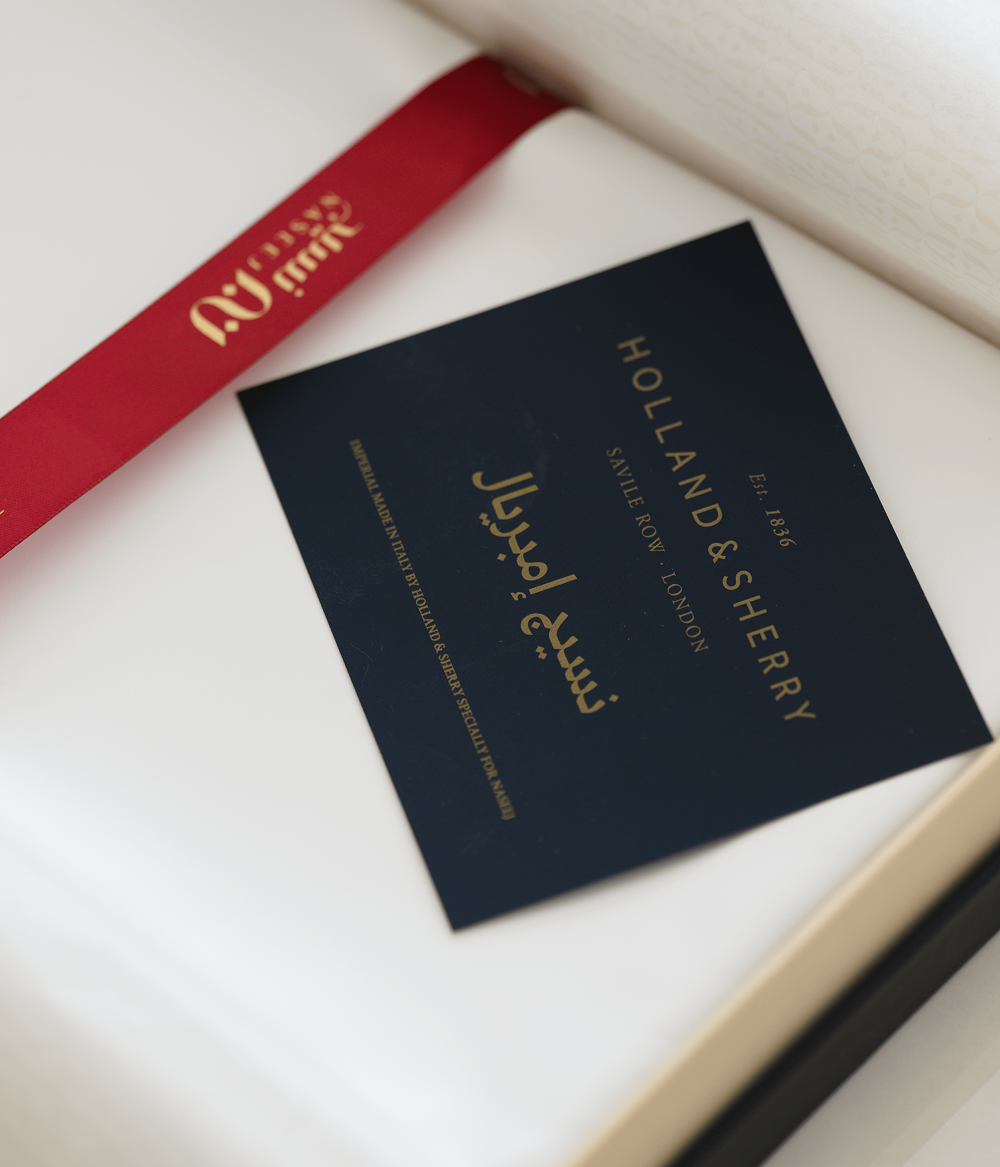 قماش إمبريال – Holland & Sherry - الصورة 4