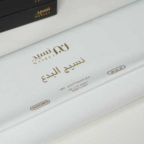 ccdf قماش نسيج البدع