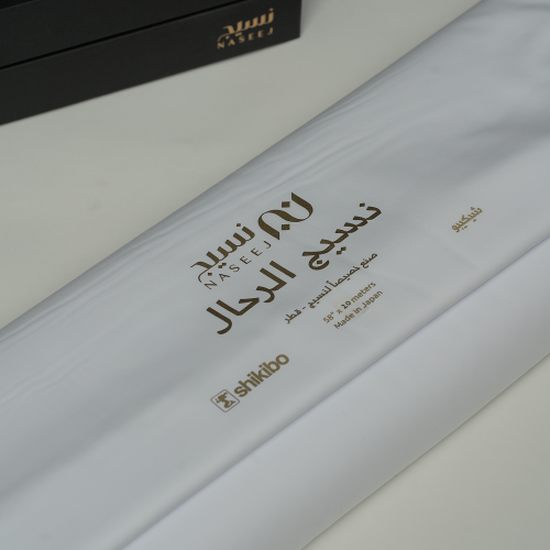 DSC05265 1 قماش نسيج الرحال