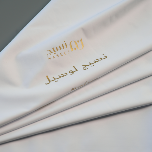 قماش نسيج اللوسيل