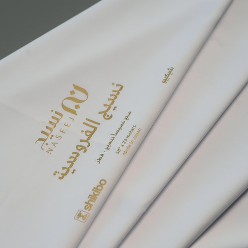 قماش نسيج الفروسية