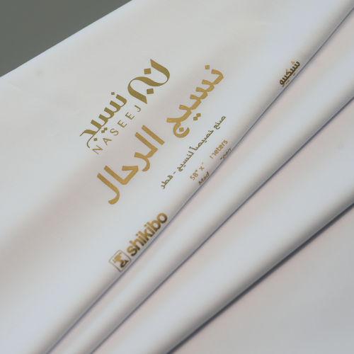 B0006482 قماش نسيج الرحال