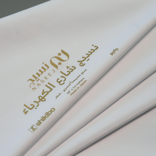 قماش نسيج شارع الكهرباء