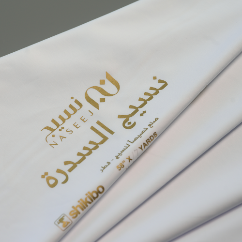 B0006497 قماش نسيج السدرة